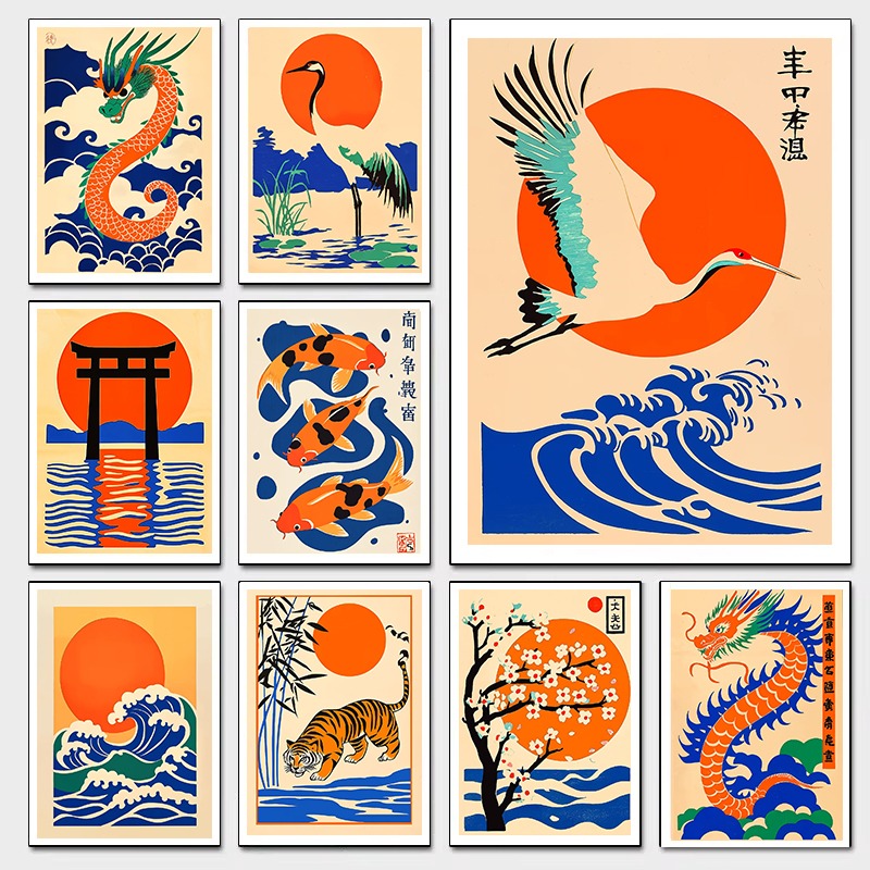 Japanese Living Lifestyle - Retro Japanese Illustrations Canvas Print Dragon