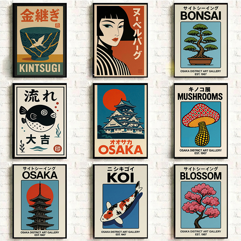 Japanese Tokyo Lifestyle - Vintage Japan Traveling Art Osaka Tokyo