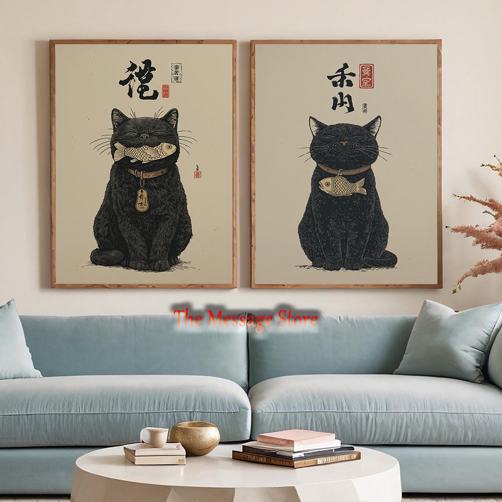 Japanese Lifestyle And Traditions - Black Lucky Cat Ukiyo-e Japanese Fish