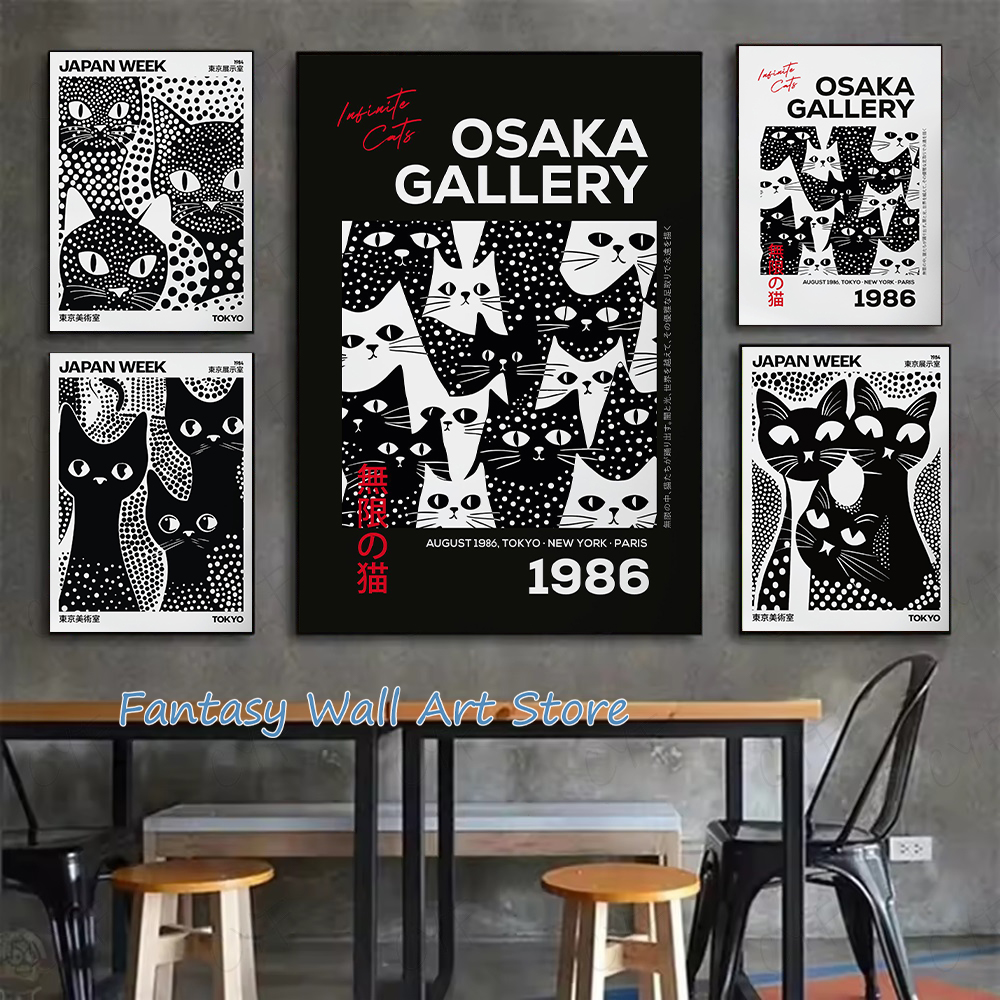 Japanese Tokyo Lifestyle - Japanese Cat Art Black and White