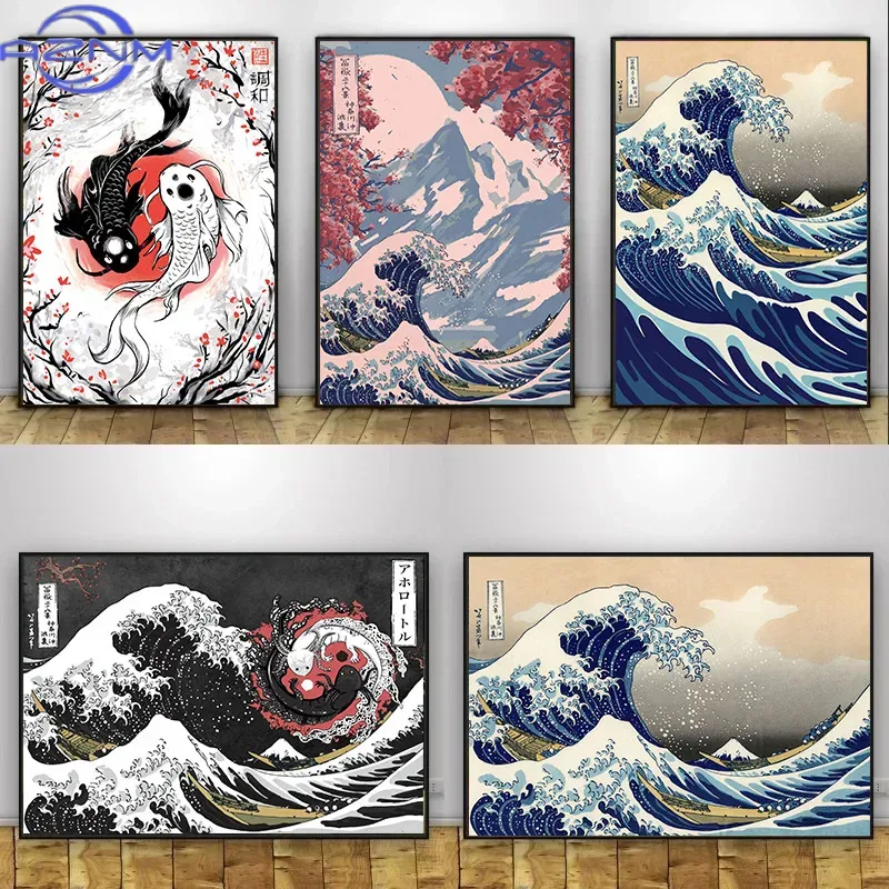 Japanese Lifestyle And Traditions - AZNM Canvas Painting Big Wavy Kana