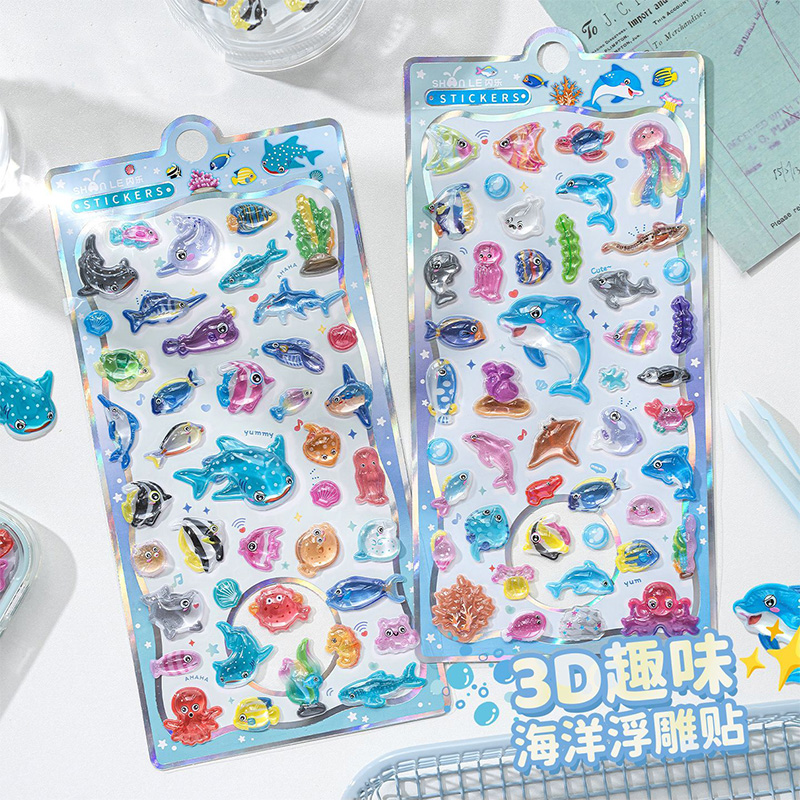 Japanese Lifestyle Products - Japanese Style Cartoon Marine Life 3D