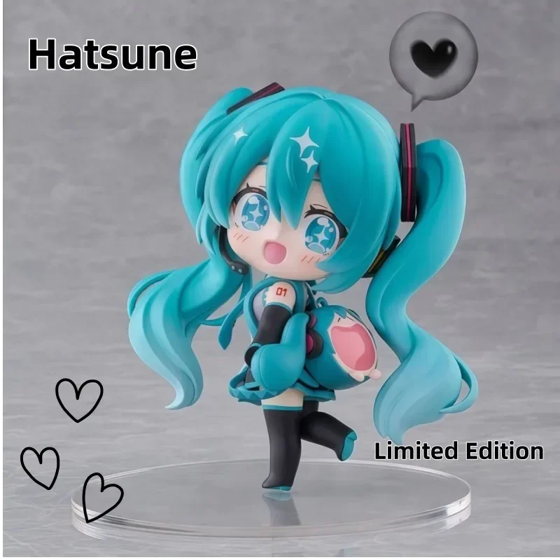 Japan Lifestyle - Chibi Hatsune Miku [Ultimate Edition] Limited
