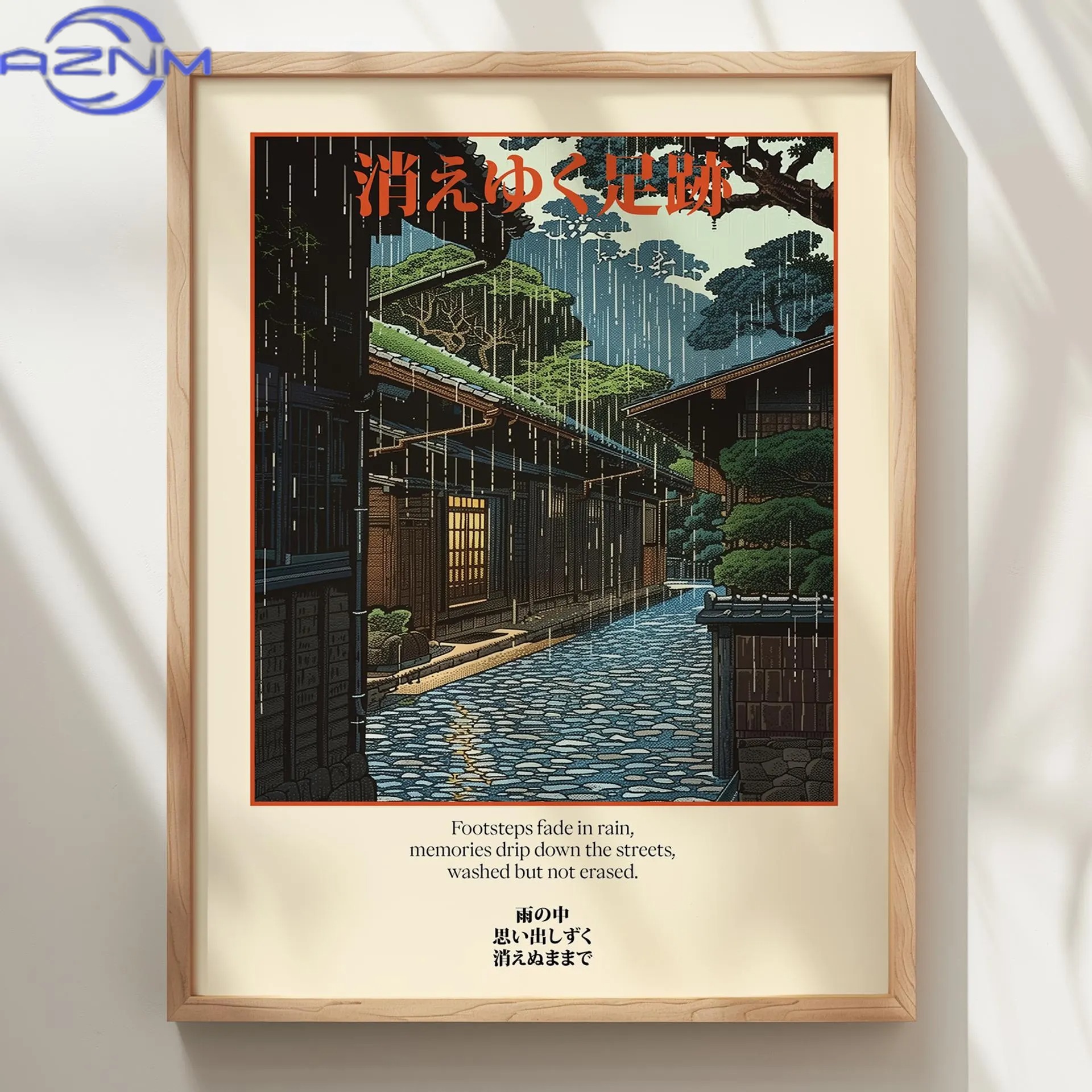 Japanese Living Lifestyle - AZNM AZNM Japanese Town Rain Canvas