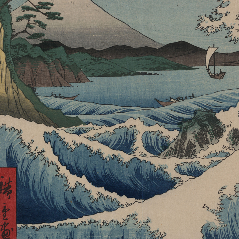 Japanese Traditional Landscape - Japanese Lifestyle And Traditions 评论和价格