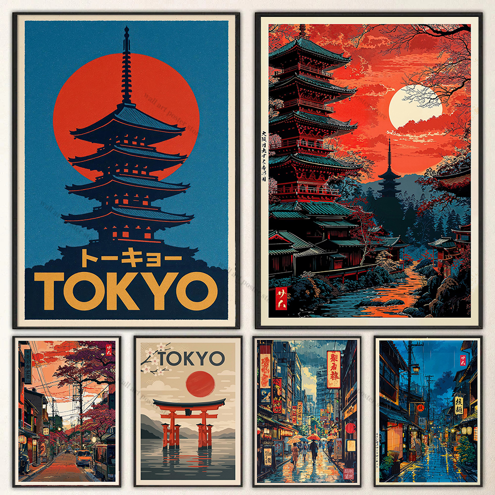 Rainy Tokyo Japanese Woodblock - Japanese Tokyo Lifestyle 评论和价格