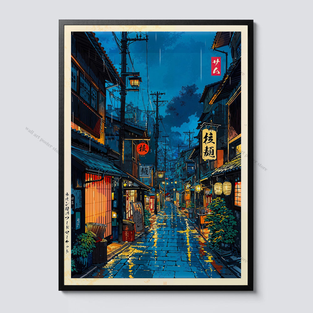Rainy Tokyo Japanese Woodblock - Japanese Tokyo Lifestyle 评论和价格