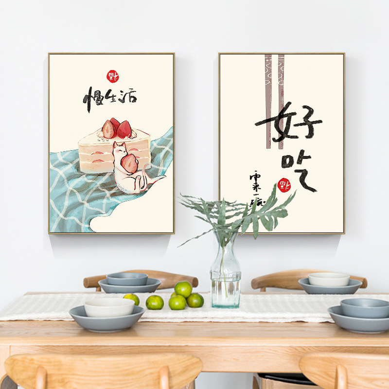 Chinese Japanese Style Food Ca - Japanese Lifestyle And Traditions 评论和价格