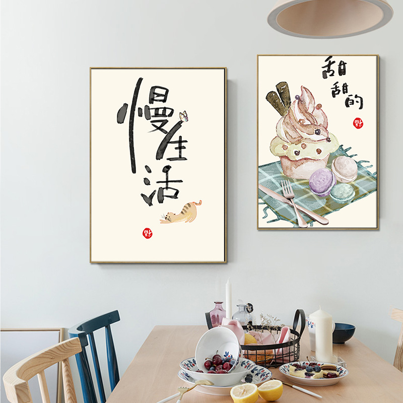 Chinese Japanese Style Food Ca - Japanese Lifestyle And Traditions 评论和价格