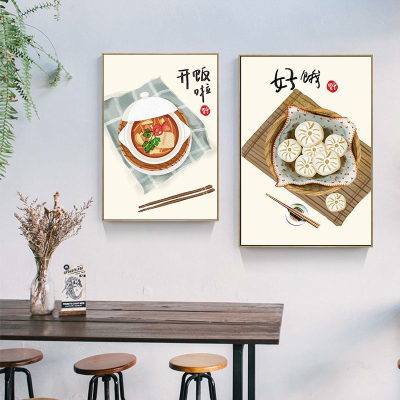 Chinese Japanese Style Food Ca - Japanese Lifestyle And Traditions 评论和价格