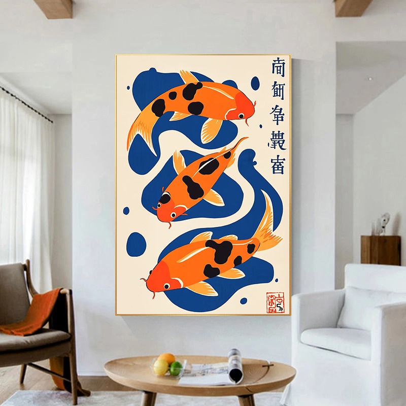 Retro Japanese Illustrations C - Japanese Living Lifestyle 评论和价格
