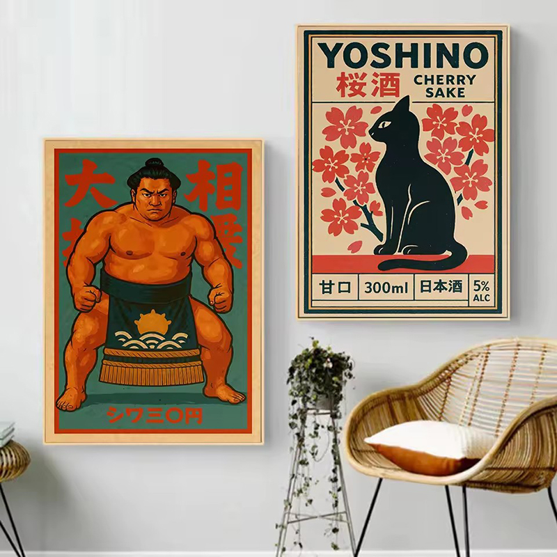 Vintage Japan Traveling Art Os - Japanese Tokyo Lifestyle 评论和价格