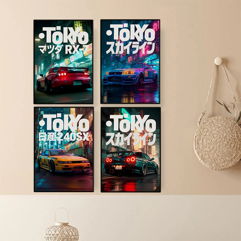Vintage Tokyo JDM Car Poster N - Japanese Tokyo Lifestyle 评论和价格