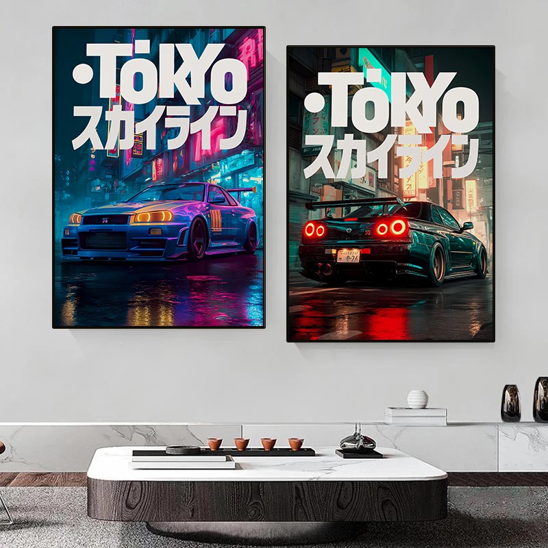 Vintage Tokyo JDM Car Poster N - Japanese Tokyo Lifestyle 评论和价格