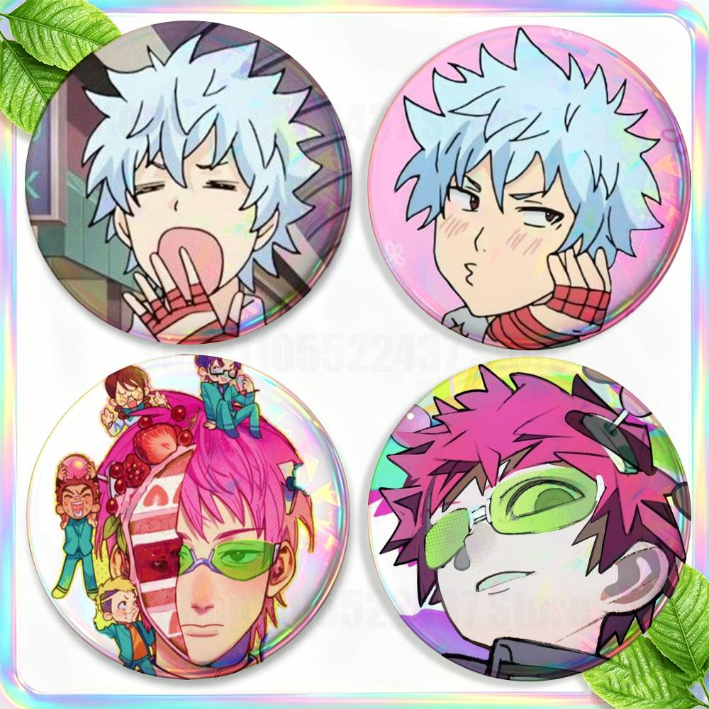 The D-Disastrous Life of Saiki - Japan Lifestyle 评论和价格