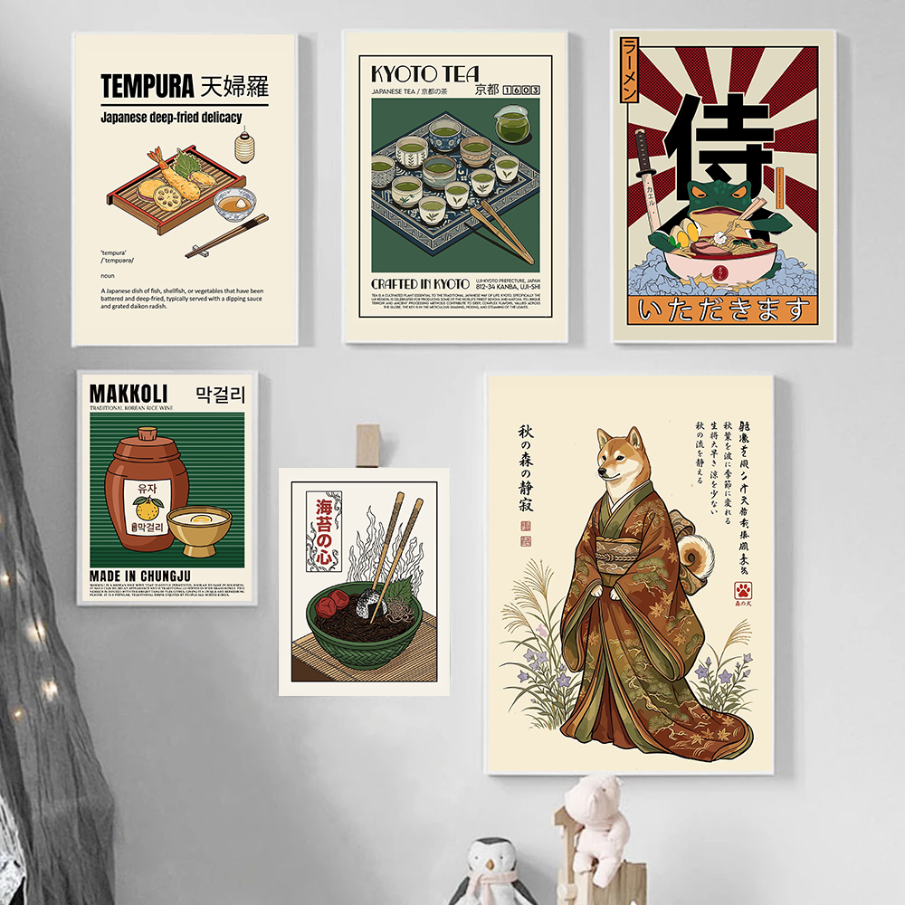 Traditional Japanese Green Tea - Japanese Lifestyle And Traditions 评论和价格