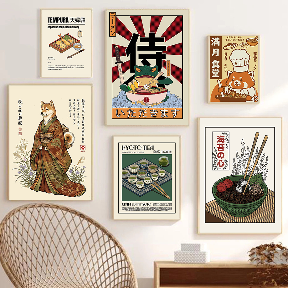 Traditional Japanese Green Tea - Japanese Lifestyle And Traditions 评论和价格