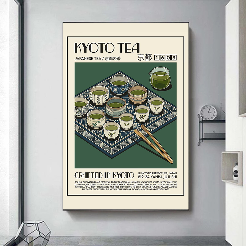 Traditional Japanese Green Tea - Japanese Lifestyle And Traditions 评论和价格