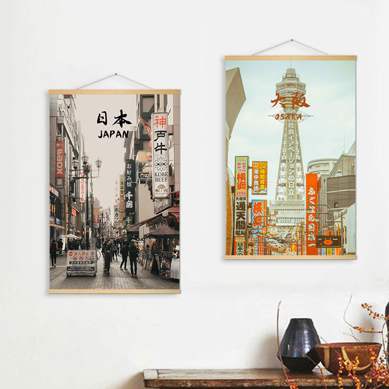 Japanese street scene hanging  - Japanese Tokyo Lifestyle 评论和价格