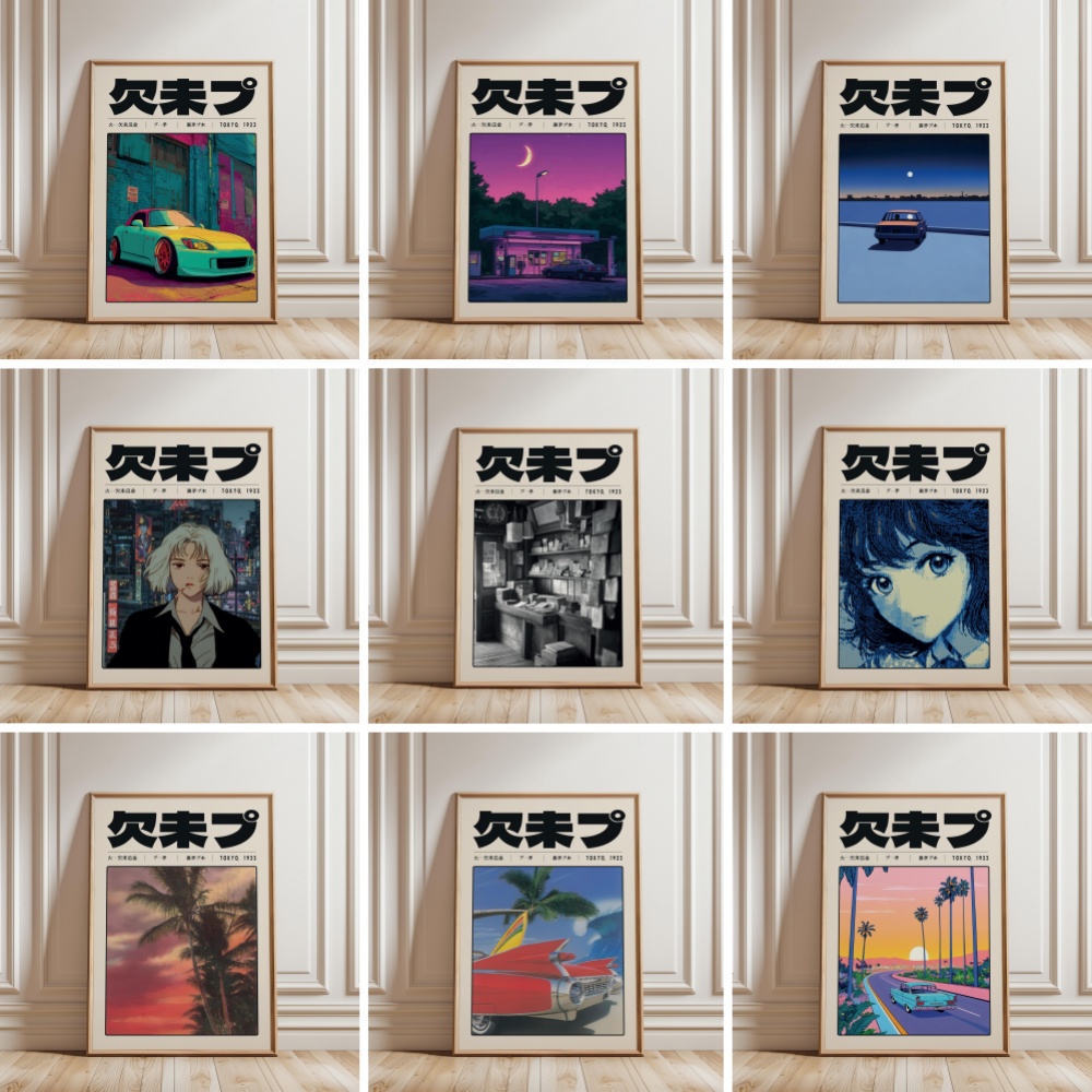Retro Japanese Vaporwave Tokyo - Japanese Tokyo Lifestyle 评论和价格