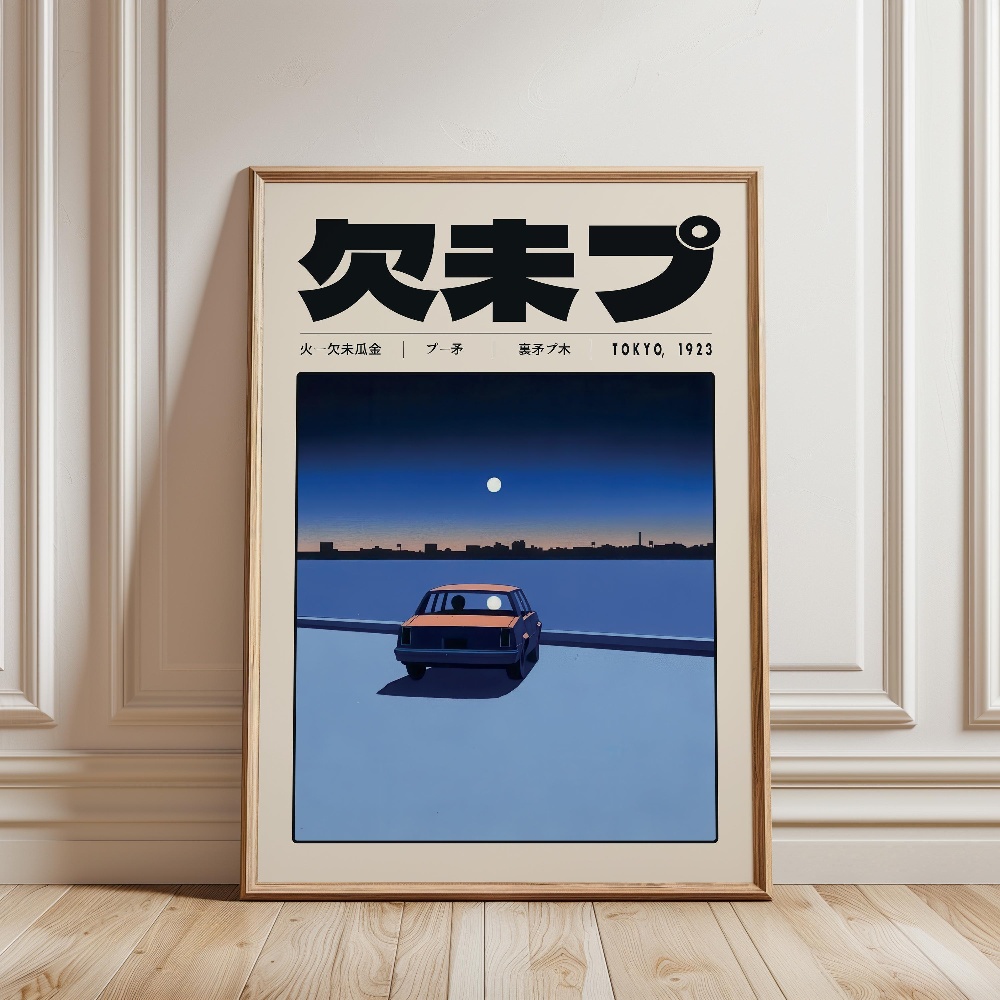 Retro Japanese Vaporwave Tokyo - Japanese Tokyo Lifestyle 评论和价格