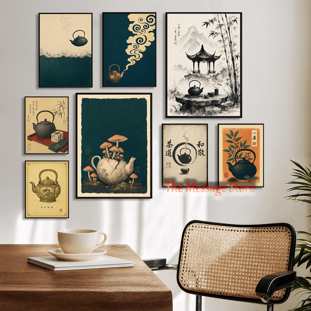Japanese Teapot Art Minimalist - Japanese Lifestyle And Traditions 评论和价格
