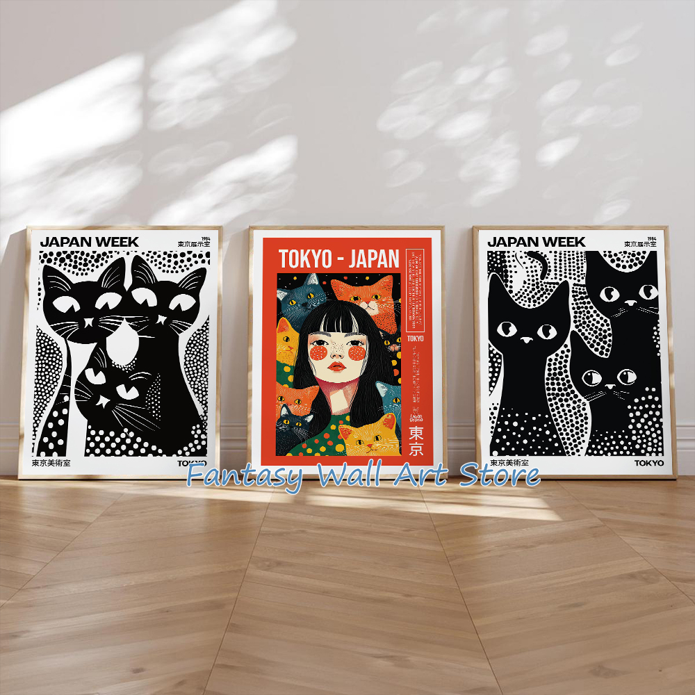 Japanese Cat Art Black and Whi - Japanese Tokyo Lifestyle 评论和价格