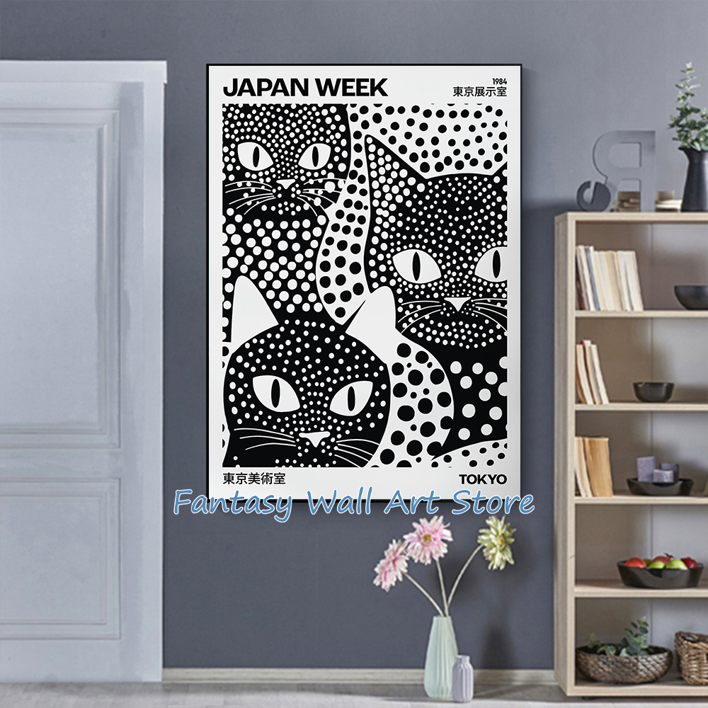 Japanese Cat Art Black and Whi - Japanese Tokyo Lifestyle 评论和价格