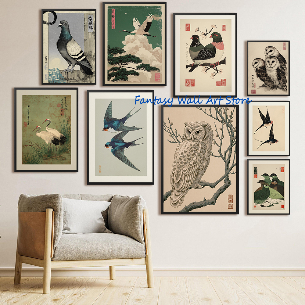 Birds Vintage Asian Traditiona - Japanese Lifestyle And Traditions 评论和价格