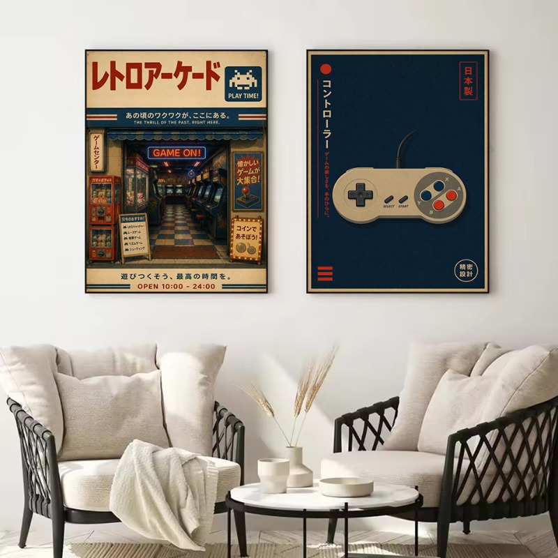 Vintage Japanese Traditional S - Japanese Lifestyle And Traditions 评论和价格