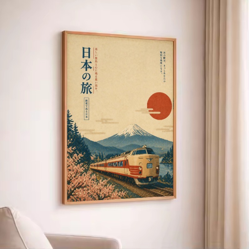 Vintage Japanese Traditional S - Japanese Lifestyle And Traditions 评论和价格