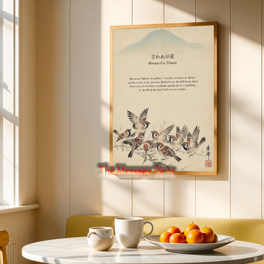 Japanese Zen Art Inspirational - Japanese Lifestyle And Traditions 评论和价格