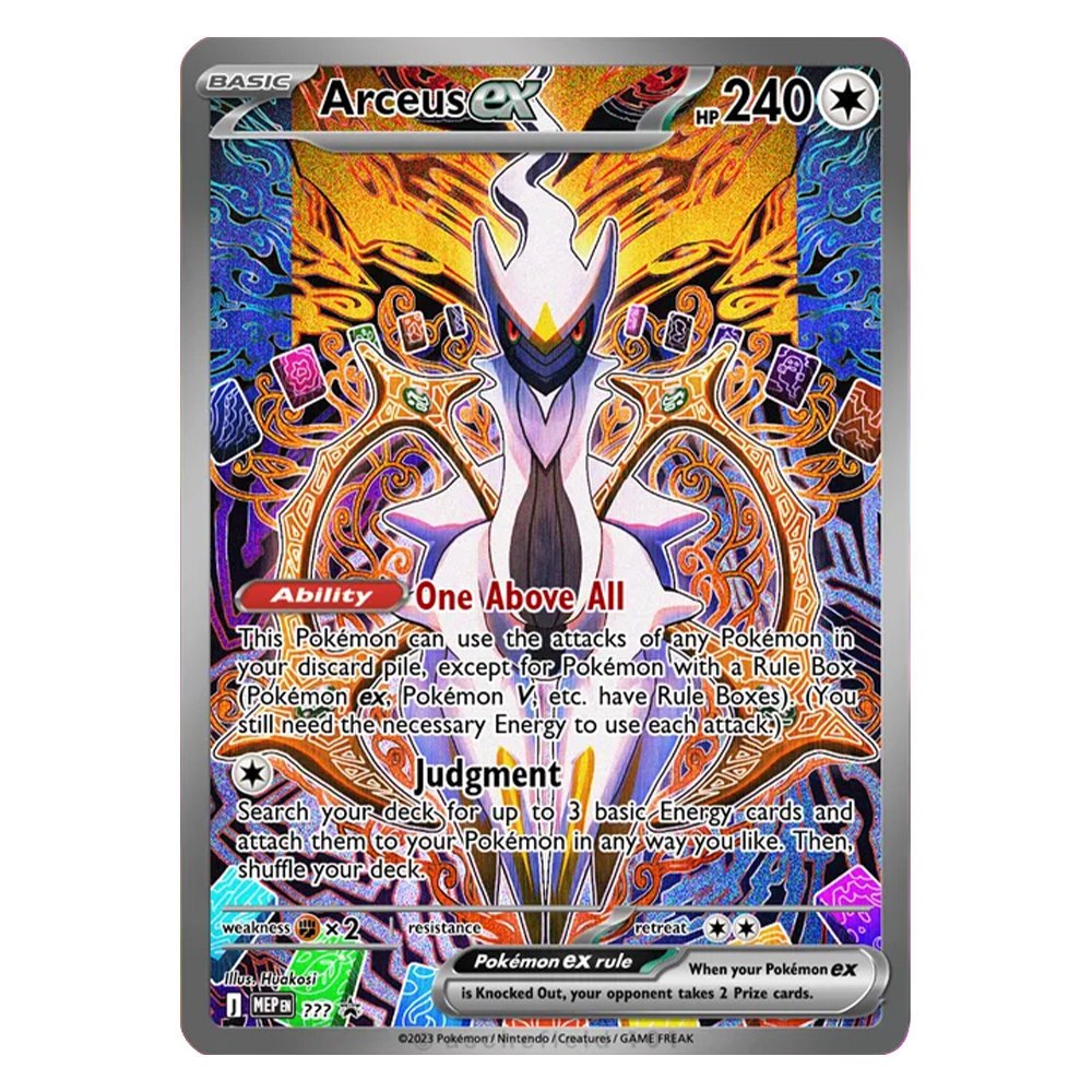 PKM PTCG Card Psychedelic Pop  - Japan Lifestyle 评论和价格