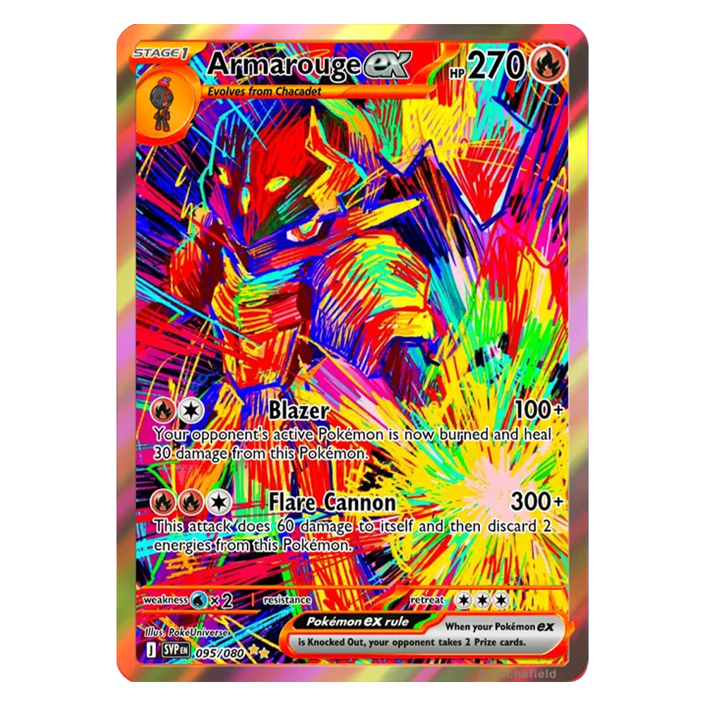 PKM PTCG Card Psychedelic Pop  - Japan Lifestyle 评论和价格