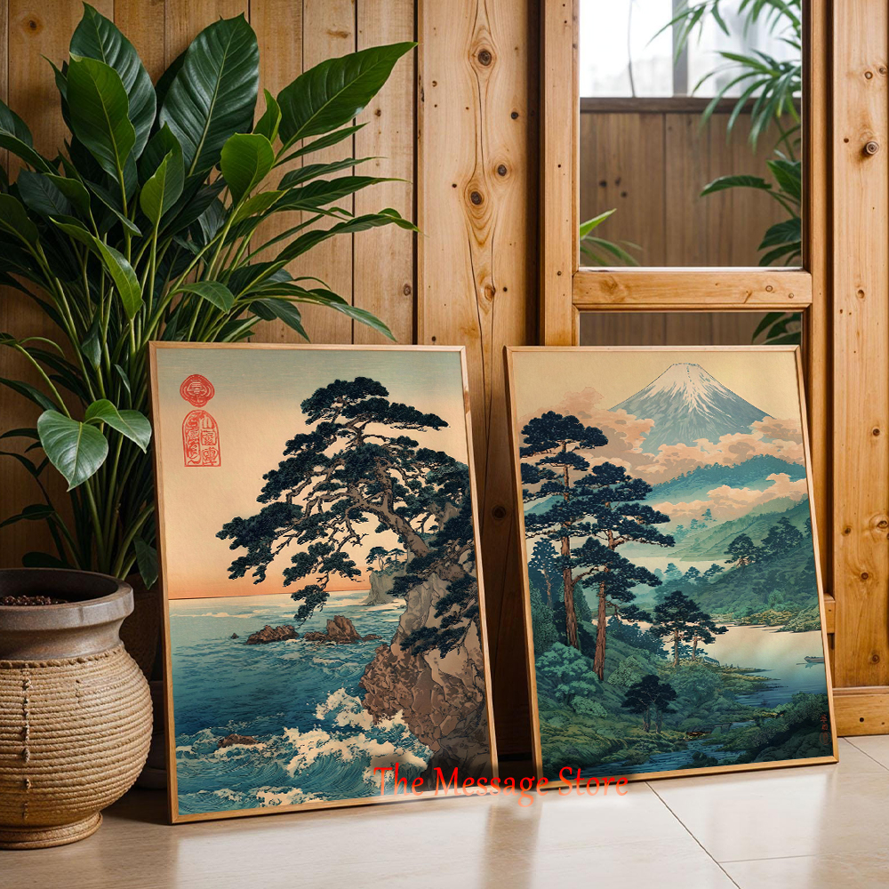 Vintage Japanese Forest Pine T - Japanese Lifestyle And Traditions 评论和价格