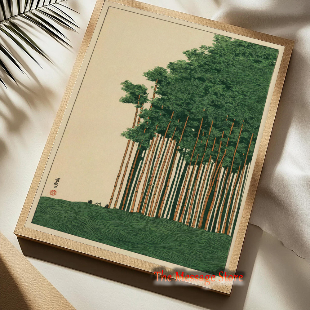 Vintage Japanese Forest Pine T - Japanese Lifestyle And Traditions 评论和价格
