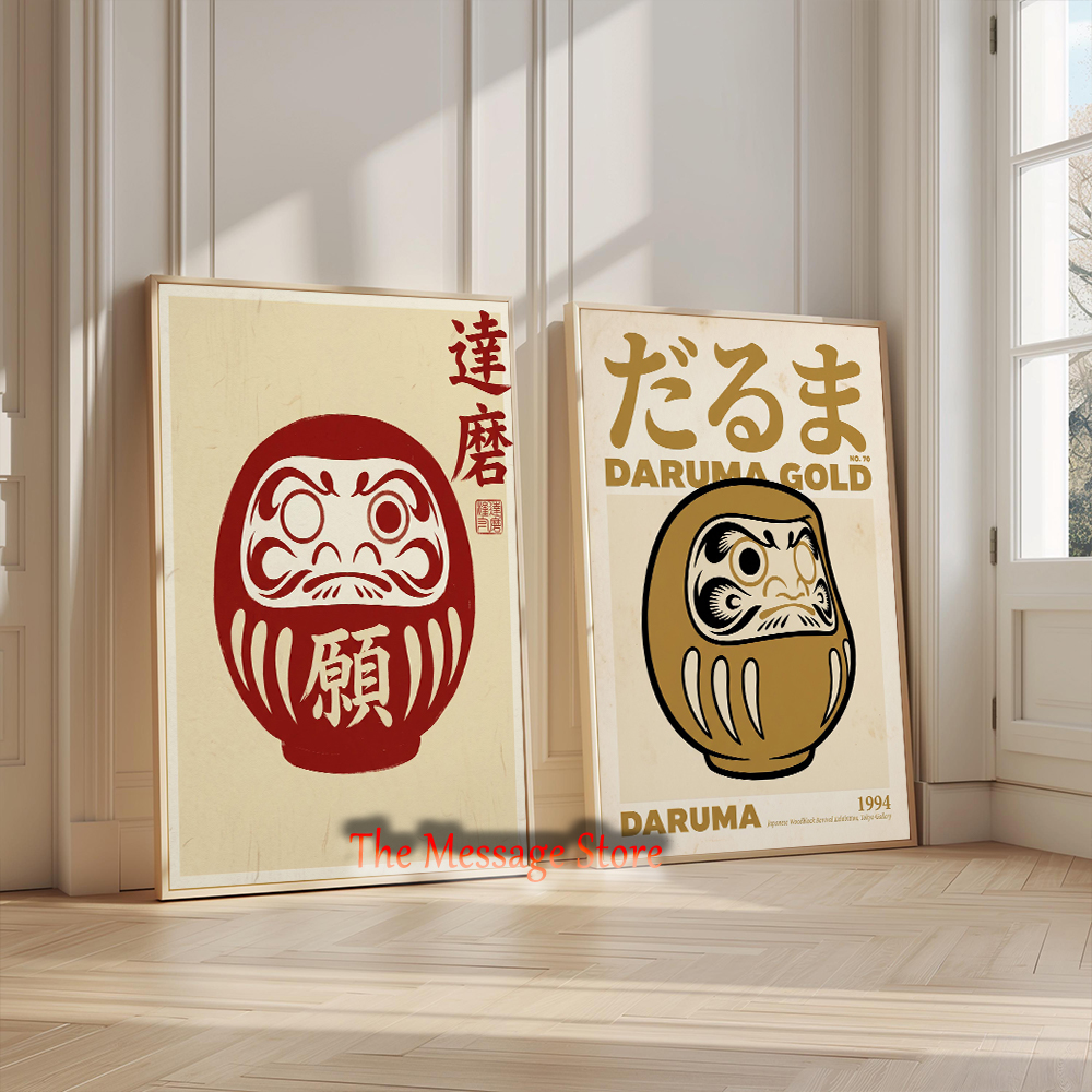 Japanese Daruma Doll Vintage S - Japanese Lifestyle And Traditions 评论和价格