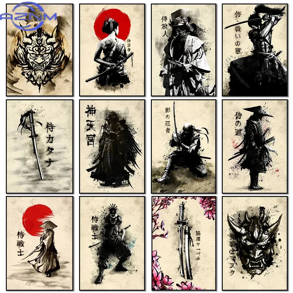 AZNM Canvas Painting Japanese  - Japanese Living Lifestyle 评论和价格
