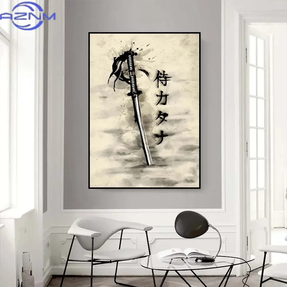 AZNM Canvas Painting Japanese  - Japanese Living Lifestyle 评论和价格