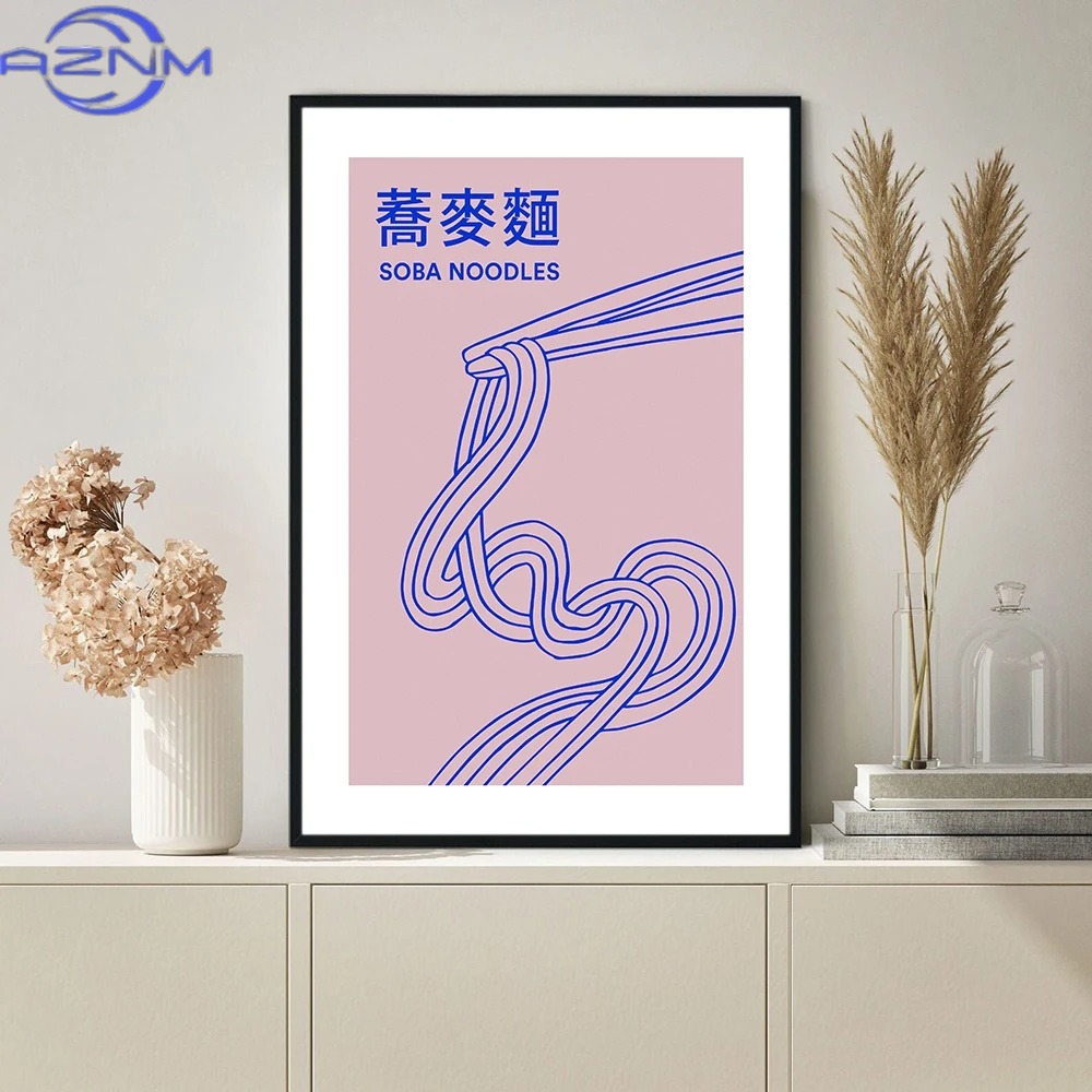 AZNM AZNM Japanese Kitchen Pos - Japanese Tokyo Lifestyle 评论和价格
