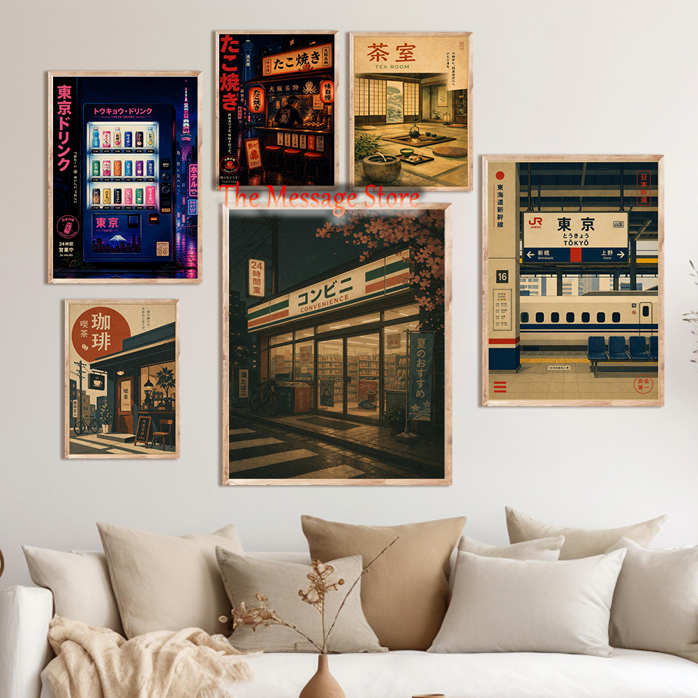 Retro Japanese Tea House Tokyo - Japanese Tokyo Lifestyle 评论和价格