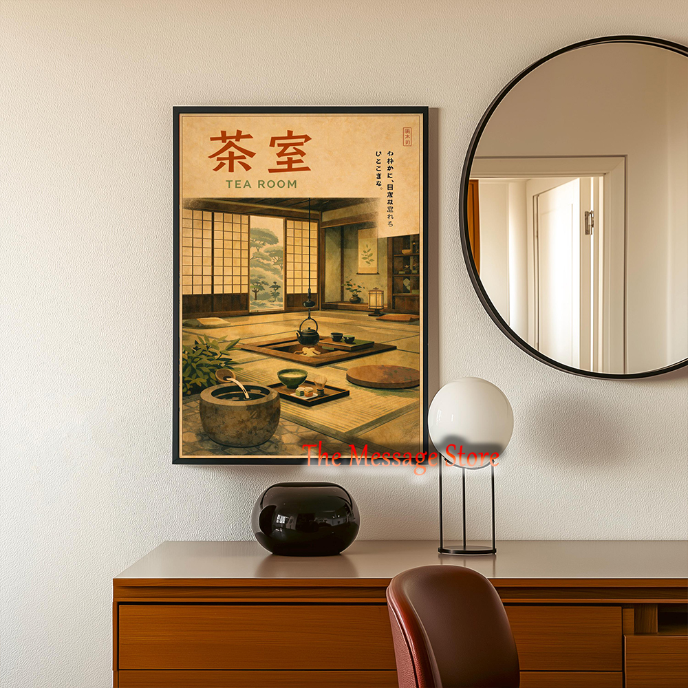 Retro Japanese Tea House Tokyo - Japanese Tokyo Lifestyle 评论和价格