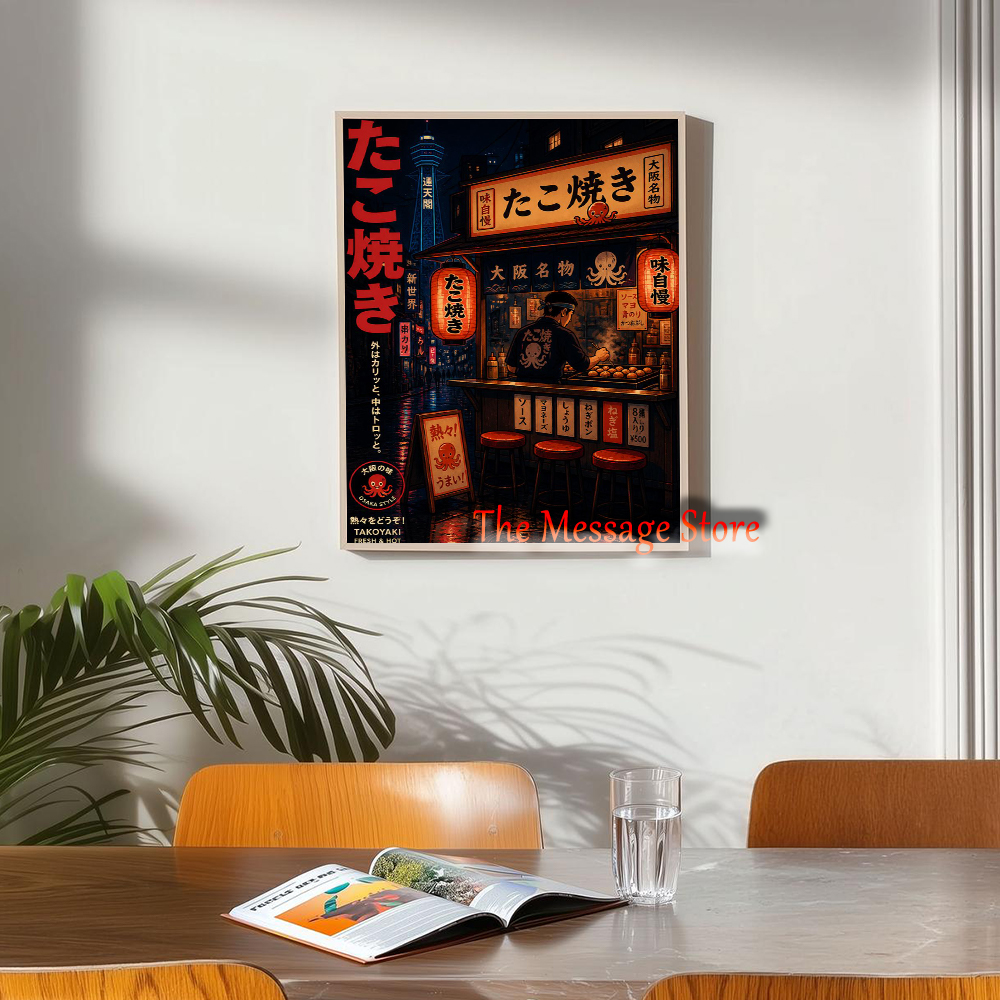 Retro Japanese Tea House Tokyo - Japanese Tokyo Lifestyle 评论和价格