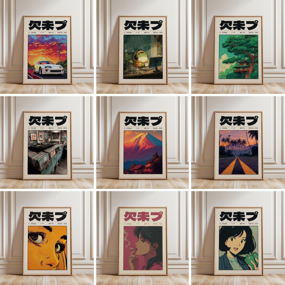 Retro Tokyo Vaporwave Pop Cult - Japanese Tokyo Lifestyle 评论和价格