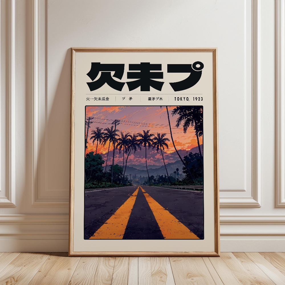 Retro Tokyo Vaporwave Pop Cult - Japanese Tokyo Lifestyle 评论和价格