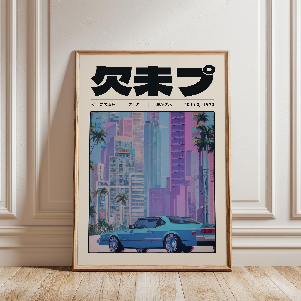 Retro Tokyo Vaporwave Pop Cult - Japanese Tokyo Lifestyle 评论和价格