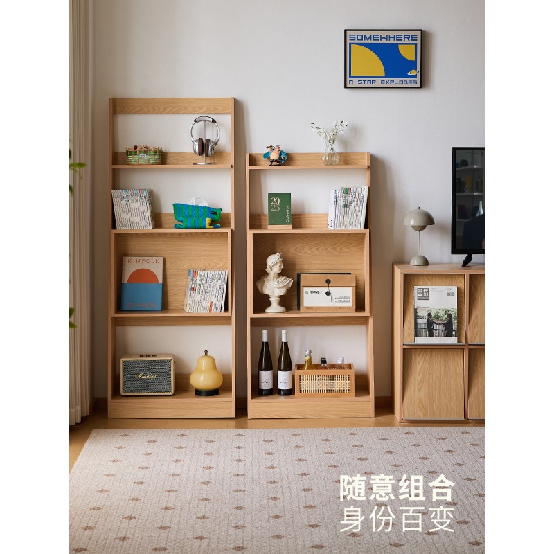 Lazy life bookshelf Nordic Jap - Japanese Living Lifestyle 评论和价格