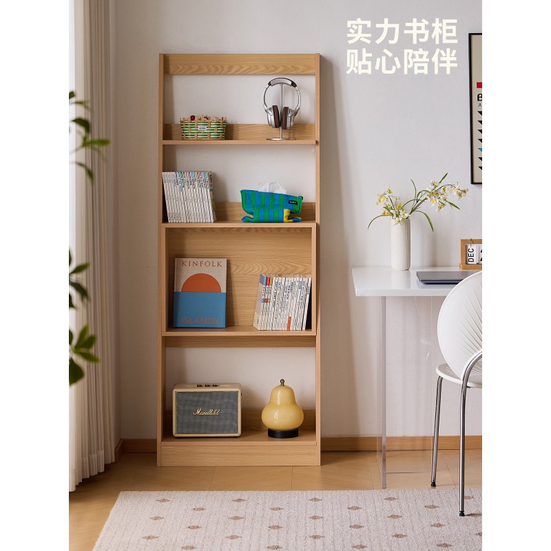 Lazy life bookshelf Nordic Jap - Japanese Living Lifestyle 评论和价格