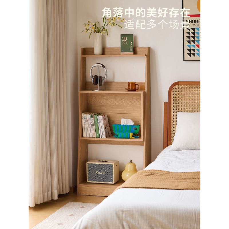 Lazy life bookshelf Nordic Jap - Japanese Living Lifestyle 评论和价格