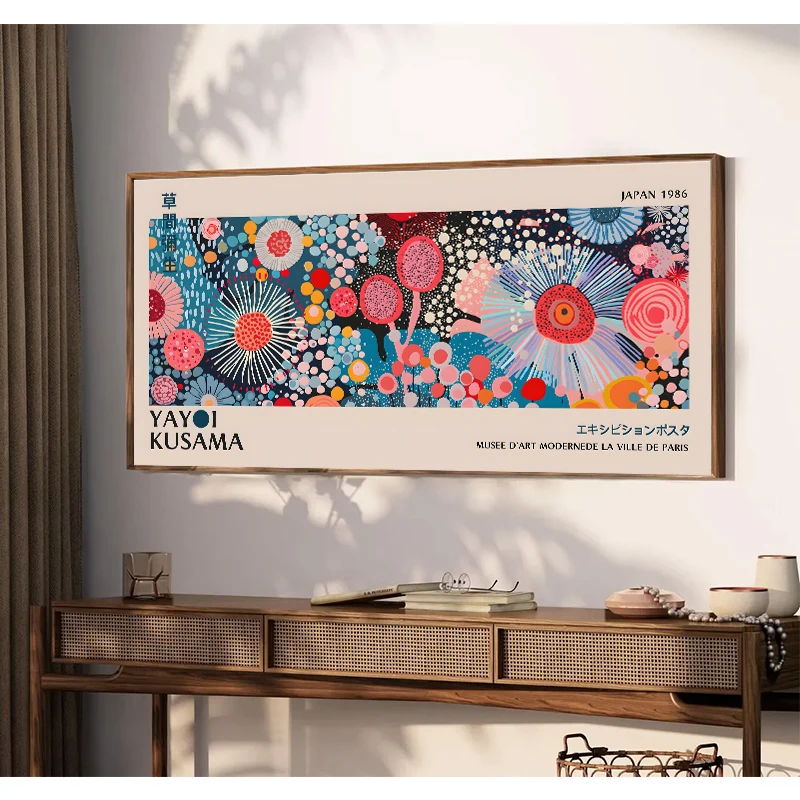 Yayoi Kusama Flower Exhibition - Japanese Living Lifestyle 评论和价格